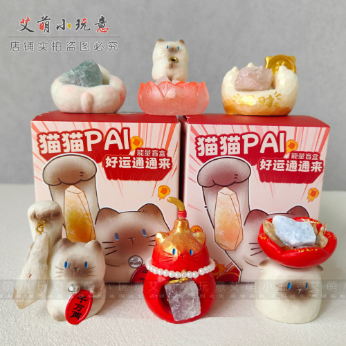 摆件小豆丁手办生日礼物