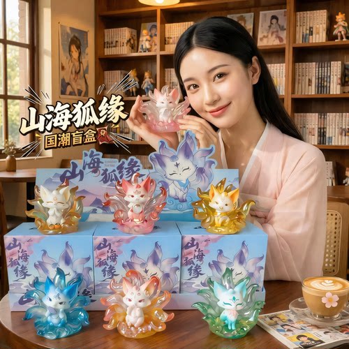 摆件漂亮的小狐狸公仔礼物女孩