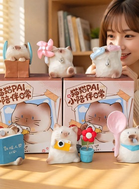 正版猫猫盲盒儿童生日装饰小摆件