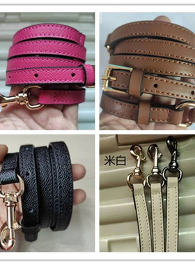 波士顿包适用于蔻驰斜跨肩带