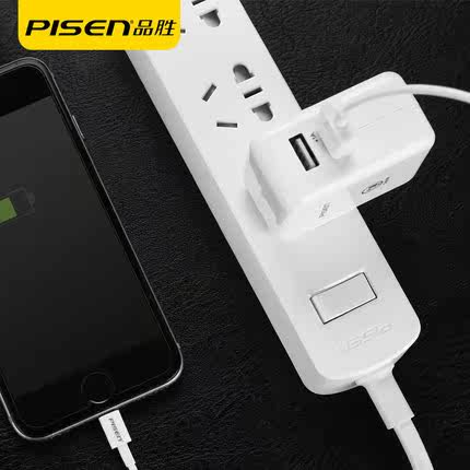 chargeur PISEN pour téléphones APPLE APPLE IPHONE6 - Ref 1299336 Image 3