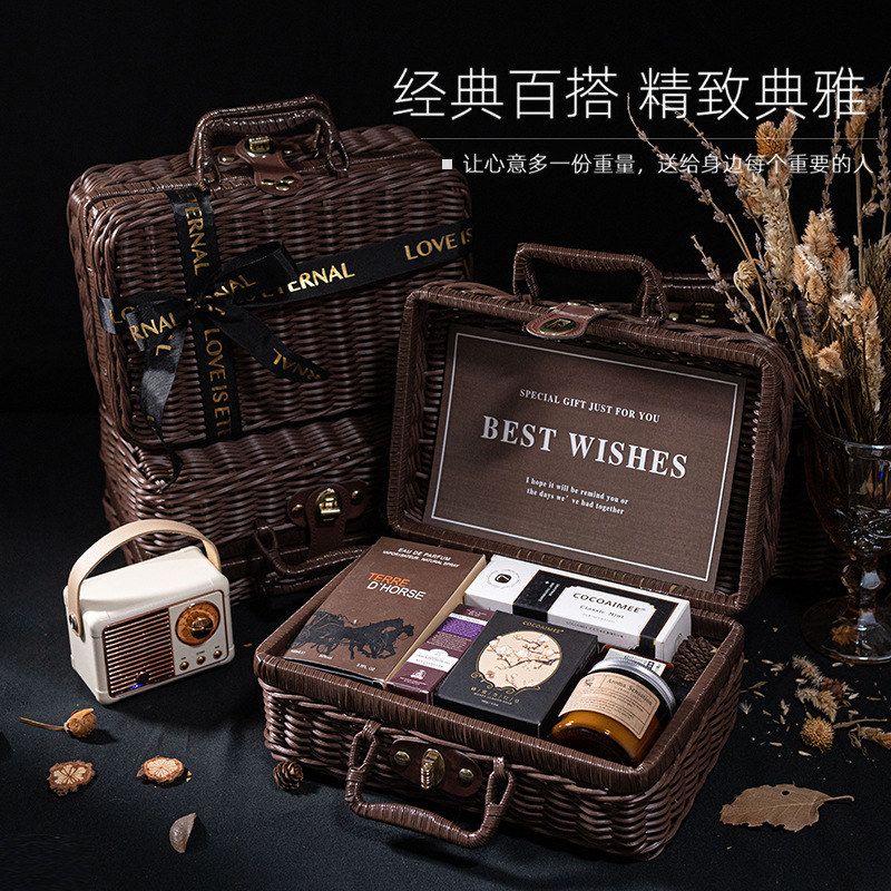 咖啡色藤编篮礼盒公司商务礼品套装伴郎伴手礼男士结婚实用礼物