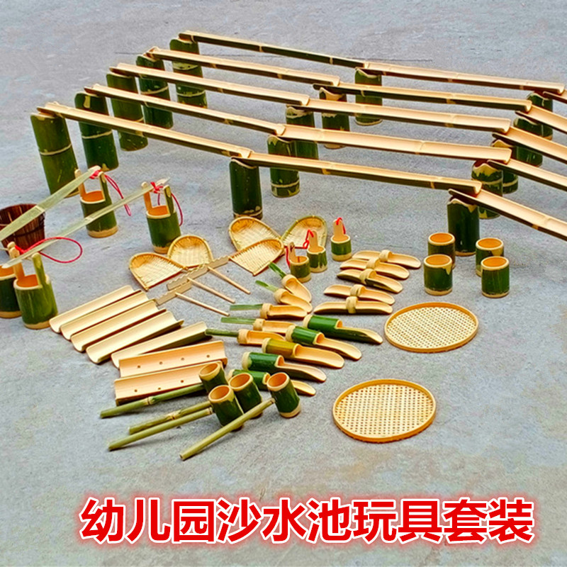沙水池玩水工具套装安吉游戏器材图片