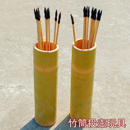 复古投壶道具竹筒投壶投箭壶投箭筒儿童安吉户外室内游戏器材玩具