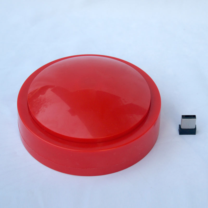 微豆芽年会无线抽奖商场活动