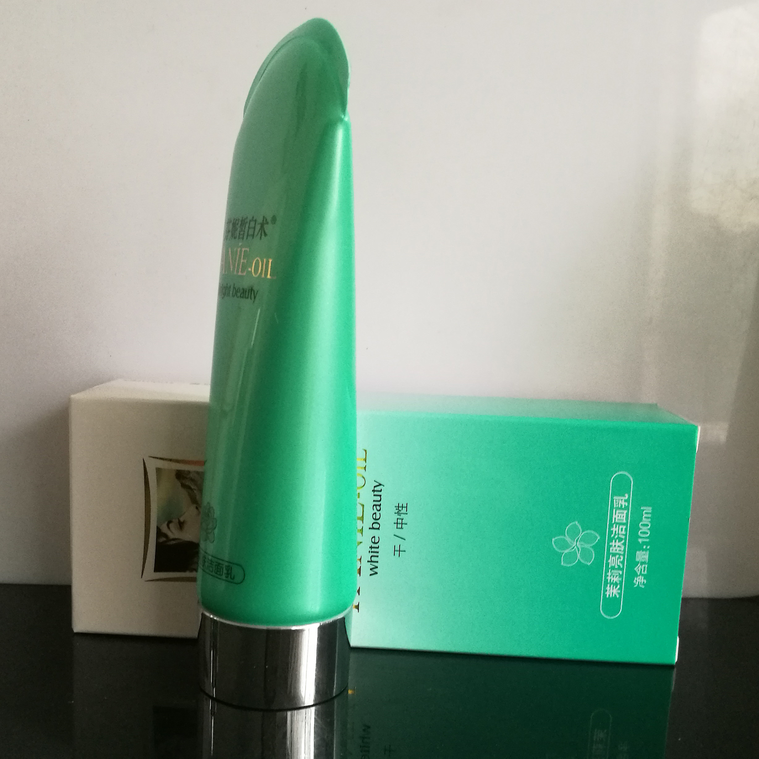 芬妮植农皙白术奶疗茉莉亮肤洁面乳100ml (中干)洗面奶正品