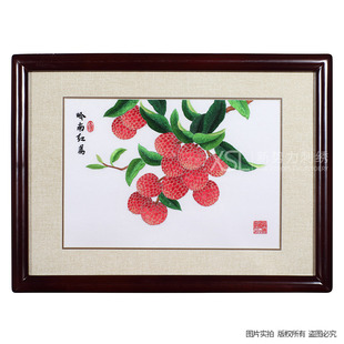 巨划算广绣粤绣岭南广府文化纯手工刺绣岭南红荔广州特色送人礼物