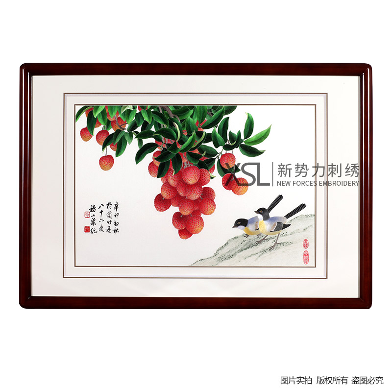 粤绣广绣岭南广府文化厂家直销