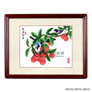 新年礼粤绣广绣纯手工刺绣双鸟荔枝广州特色礼品送客户送领导佳品