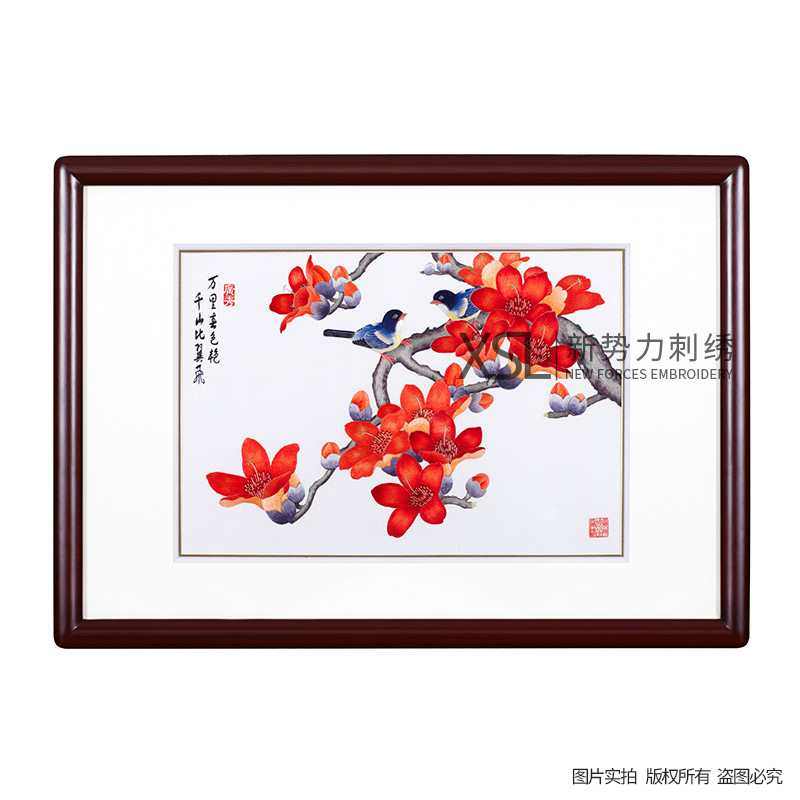 粤绣广绣岭南纯手工刺绣广州