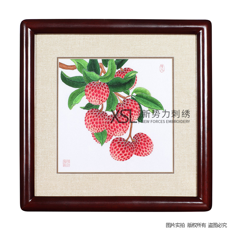 粤绣广绣纯手工刺绣岭南荔枝红木框广州特色商务礼品工艺品势力周