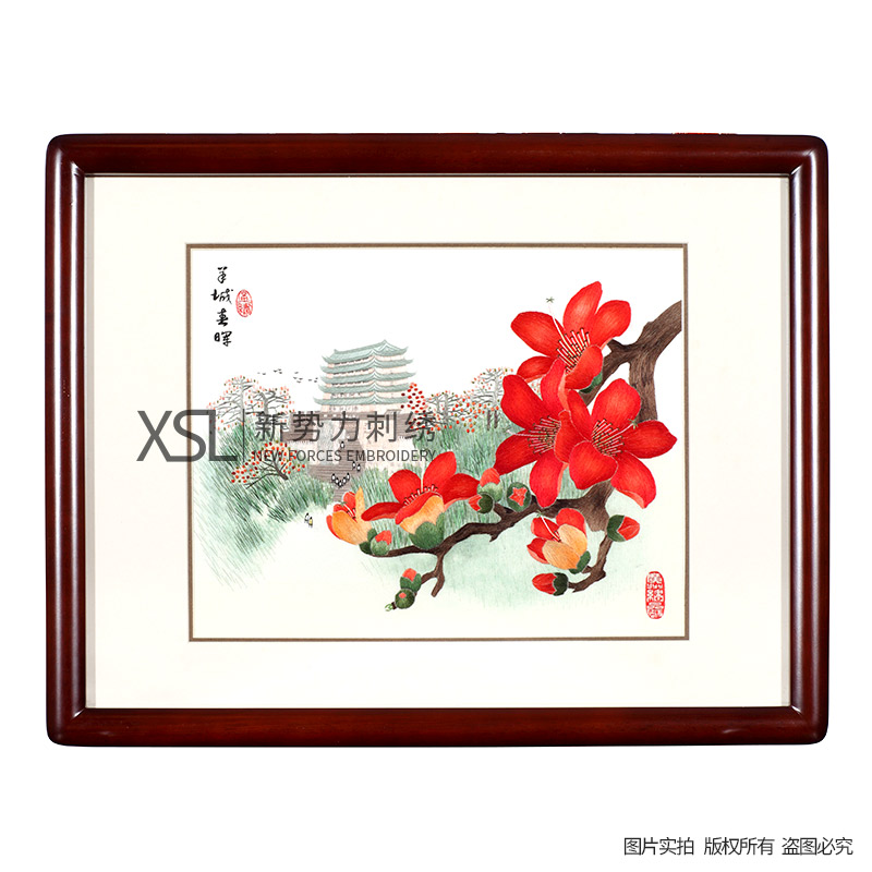 粤绣广绣纯手工装饰品刺绣挂件