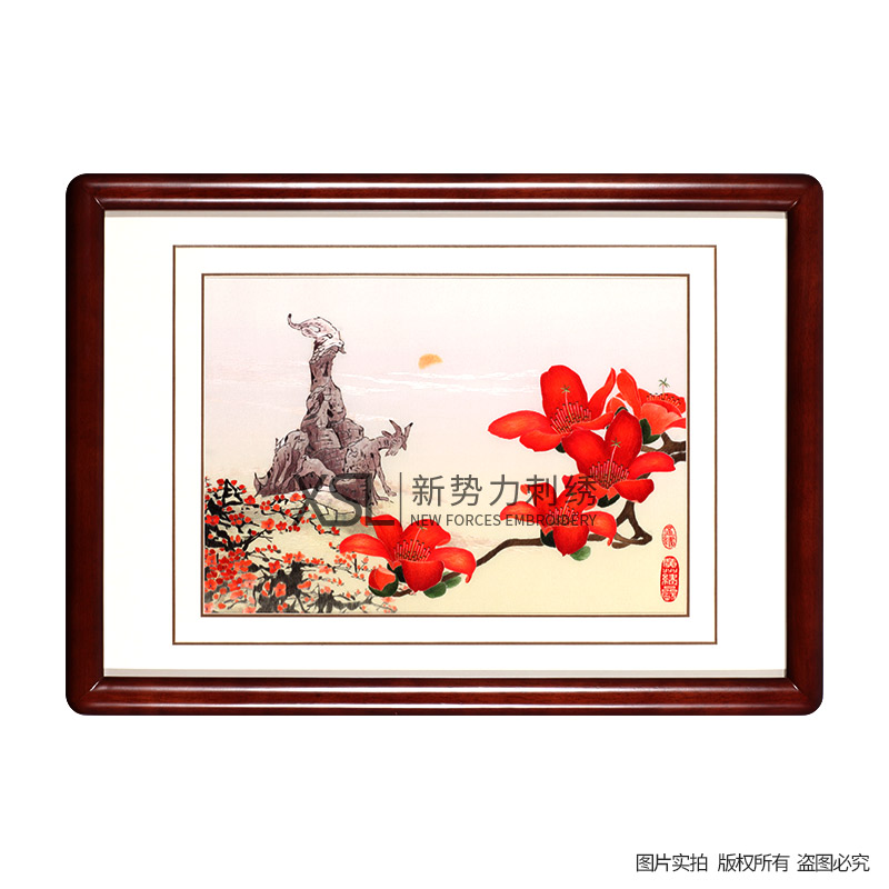 厂家直销粤绣广绣岭南纯手工刺绣五羊红棉横款广州特色礼品送客户