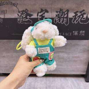新品垂耳兔系列挂件长耳朵兔子包包毛绒挂饰装玩偶送儿童礼物女生