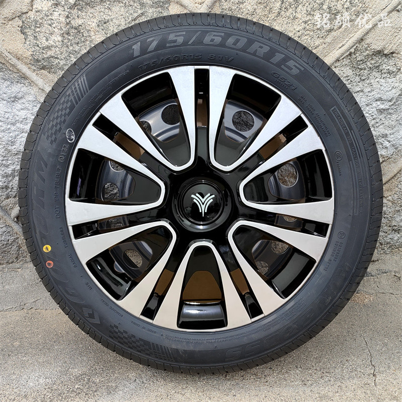 哪吒NO1汽车轮毂盖轮毂罩轮胎帽