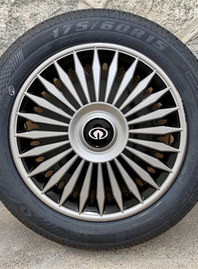 金彭骏驰01 V8 D70新能源四轮电动车新款轮毂盖轮胎外罩轮帽外壳