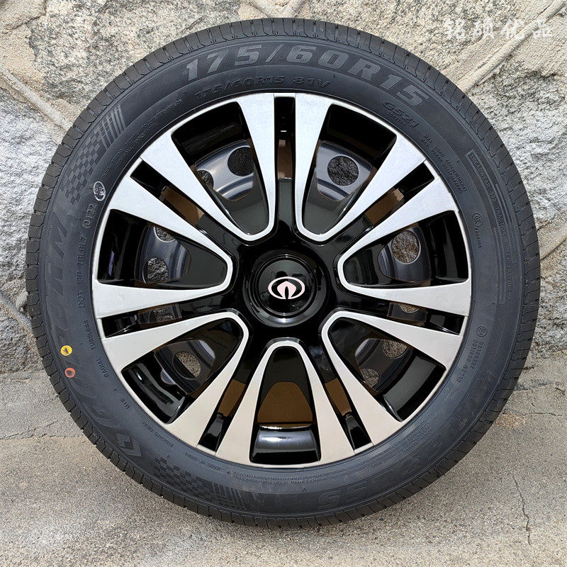 金彭D70S70电动汽车轮胎155/65R13 金彭D70专用钢圈轮毂外胎组合