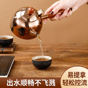 煮茶壶不锈钢壶侧把壶平底功夫茶烧水壶茶座泡茶壶户外煮水壶