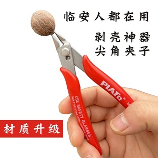 阿文家在临安山核桃夹子2把核桃钳子工具胡桃夹坚果器核桃剥壳器