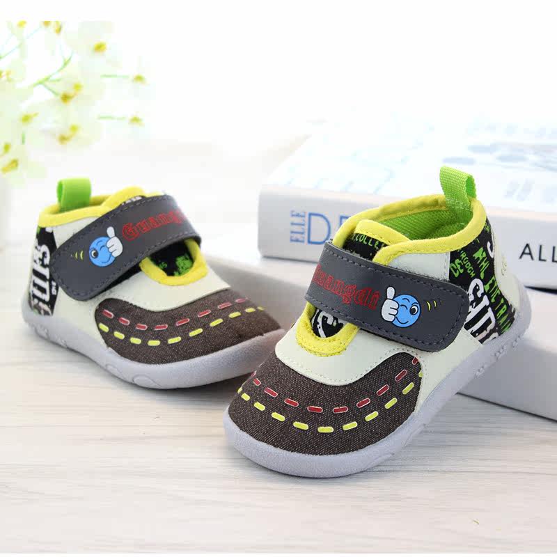 Chaussures enfants en coton suture de voiture pour printemps - Ref 1038761 Image 4