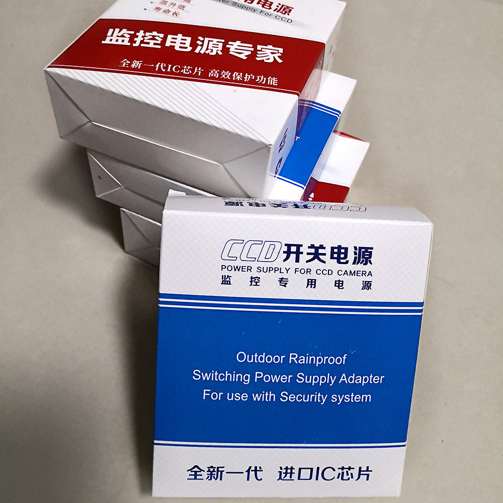 12v2a监控安防防水电源防雨适配器 室外专用安尼威尔监控电源