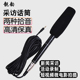 靓韵C1采访话筒摄像机拍摄麦克风手机视频直播收音麦指向性电容麦