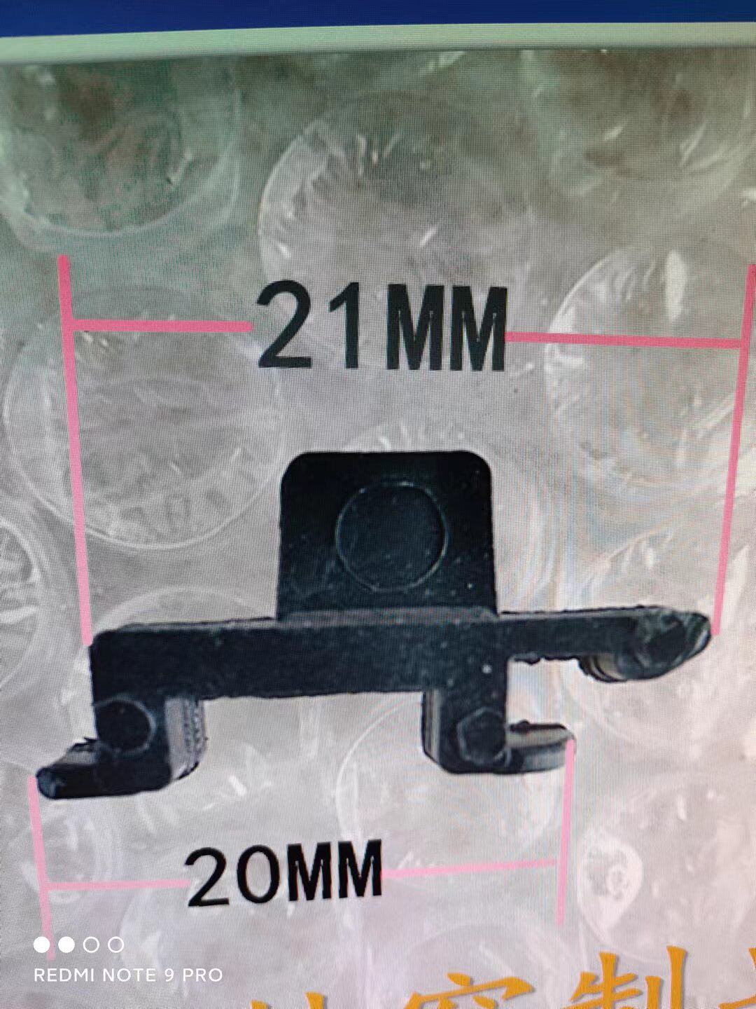 老式平开纱窗卡扣塑料配件小飞机别扣