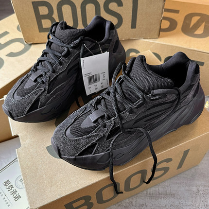 广椰子700老爹鞋黑武士莆田男鞋2025新款黑色厚底增高v2运动鞋女