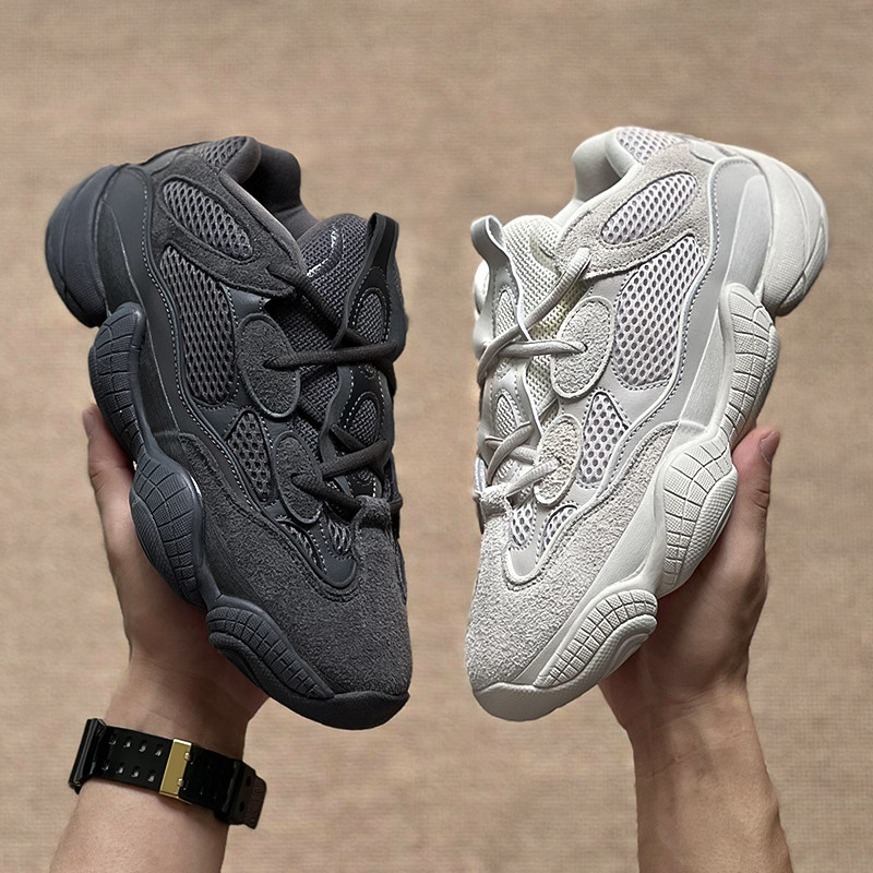 广椰子500黑武士厚底og yeezy老爹鞋正品官方冬季加绒运动男鞋女,流行男鞋,老爹鞋,淘宝优惠券,粉丝福利购,淘宝优惠卷