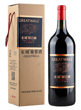 长城特级精选解百纳干红葡萄酒