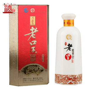 国产白酒 450mL 2015年复合兼香型白酒 42度口子窖老口子