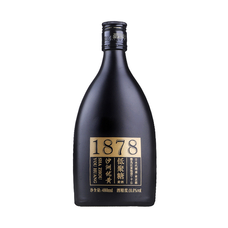 沙洲优黄系列黄酒 1878黑标 八年陈低聚糖黄酒 单瓶480ml