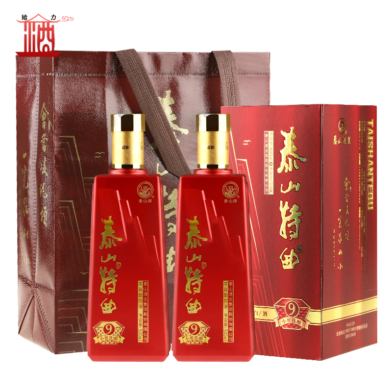 泰山小窖佳酿手提袋浓香型白酒