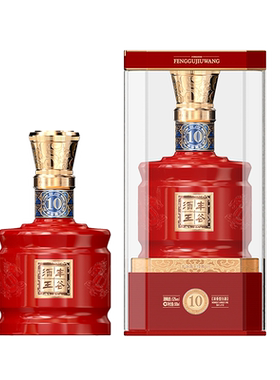 丰谷酒王经典10 固态法白酒 52度浓香型白酒  500mL