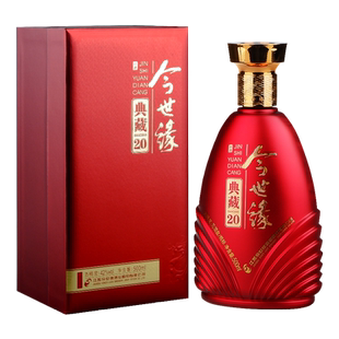 今世缘典藏20 国产白酒礼盒装 42度柔雅型白酒 单瓶500mL