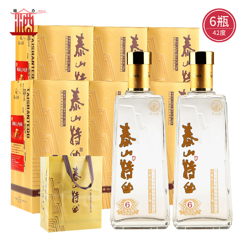 泰山牌泰山特曲 42度浓香型白酒小窖佳酿6 整箱500mL*6瓶 - 封面