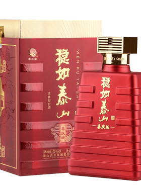 泰山喜庆版度单瓶浓香型白酒