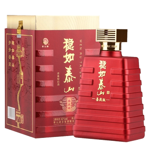 泰山牌喜庆版稳如泰山 婚庆用酒 42度浓香型白酒 单瓶500mL