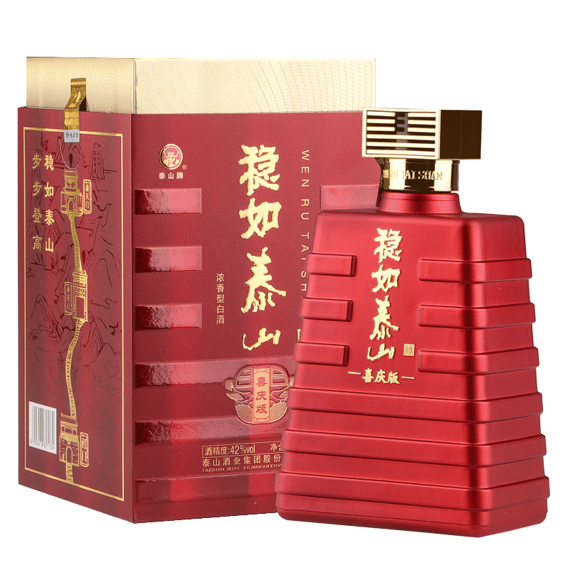 泰山喜庆版度单瓶浓香型白酒