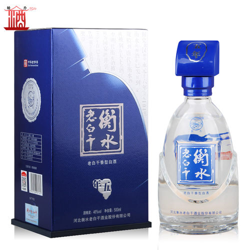 国产白酒 衡水老白干 老白干香型 五年（5年） 46度 单瓶500ml