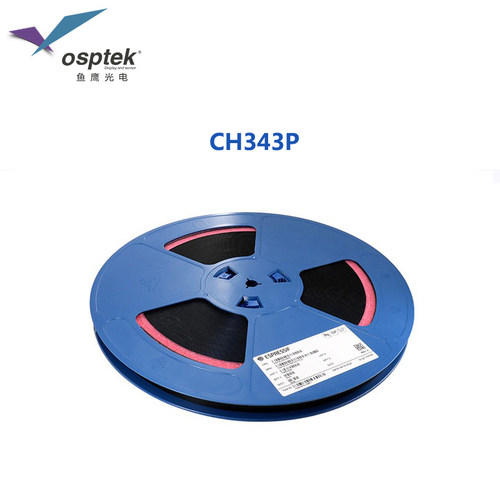 CH343P 工业级USB转TTL模块 带ESD保护/过流保护 3.3V/5V电平可选