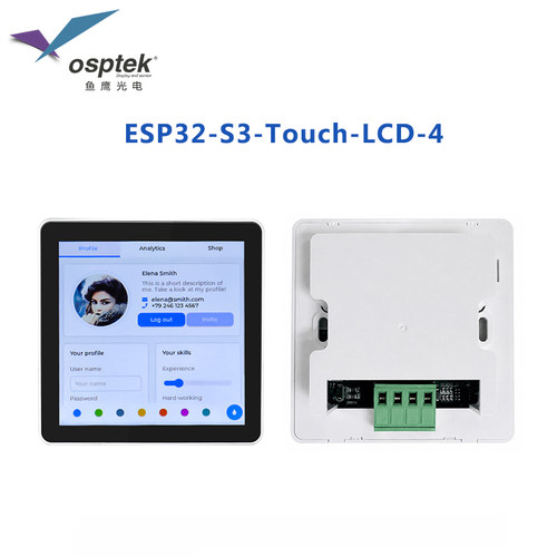 86面板 ESP32S3主控 支持WiFi 一路RS485