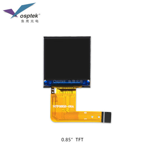 鱼鹰光电0.85彩屏 8P插接 SPI接口 GC9107