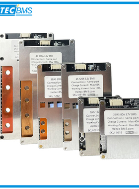 HeltecBMS16串48V磷酸铁锂电池保护板80A160A200A250A300A350A储