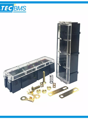 DIY拼接免焊21700电池盒18650电池槽免焊接铜柱支持大电流黑色