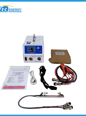 电池测试仪5V 50A磷酸铁锂电池手动大电流容量测试仪充放电测试仪