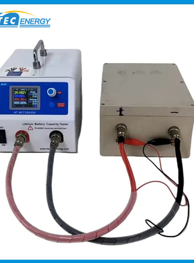 HeltecBMS电池组维护仪器10A 30V 220V充电/放电电池容量测试仪