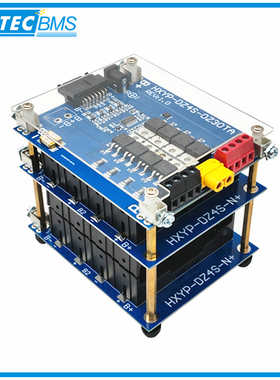 DIY16V4S电源壁式电池架18650电池包带4S30ABMS4S1P电池盒/储物盒