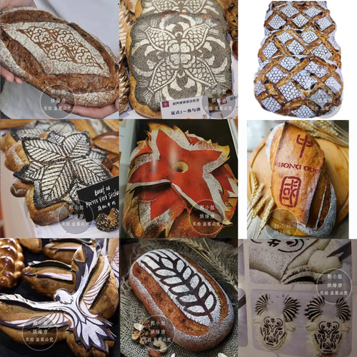 郭小姐烘焙店软塑料艺术面包