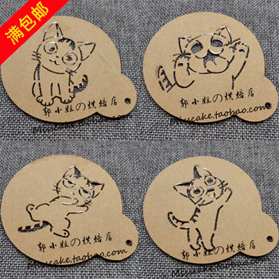 包邮起司猫小猫咪3寸喷花模 糖粉筛 饼干印花模 咖啡拉花撒粉模具